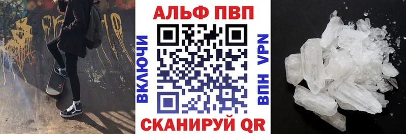 МЕФ Новомосковск