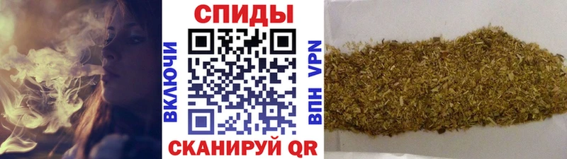 БУТИРАТ оксибутират  Новомосковск 