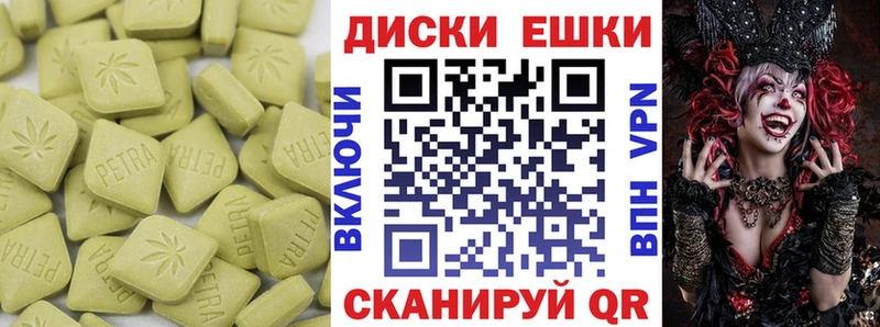 как найти закладки  Новомосковск  Экстази 99% 