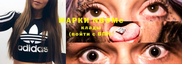 мдпв Аркадак