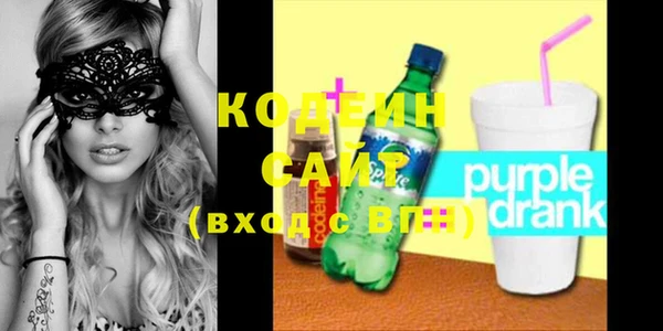 кокаин перу Балабаново
