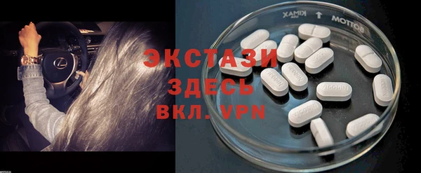 кокаин перу Балабаново