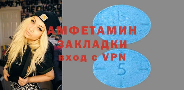 мет Арсеньев