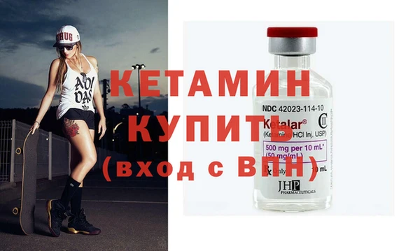 тгк Алзамай