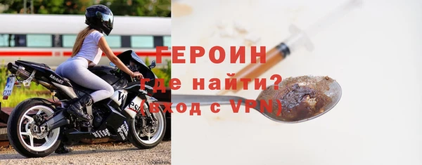 кокаин перу Балабаново