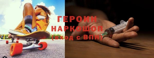 сатива Баксан