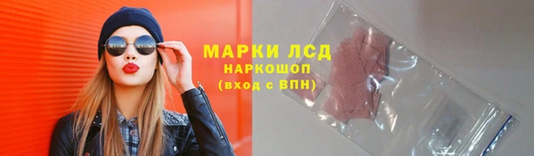 хмурый Балахна