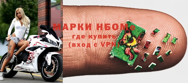 кокаин перу Балабаново