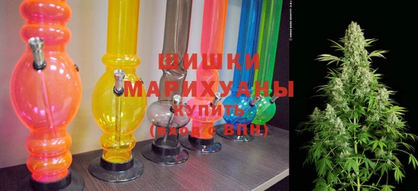 хмурый Балахна