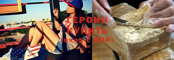 кокаин перу Балабаново