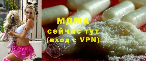 хмурый Балахна