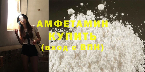 хмурый Балахна