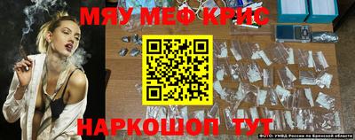 кокаин колумбия Усть-Илимск