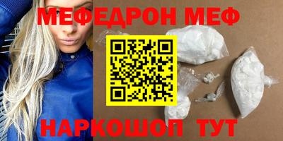 кокаин колумбия Усть-Илимск