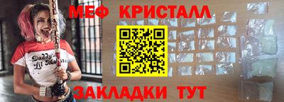 кокаин колумбия Усть-Илимск