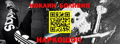 прущая мука Уссурийск