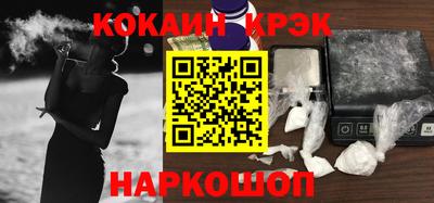 прущая мука Уссурийск