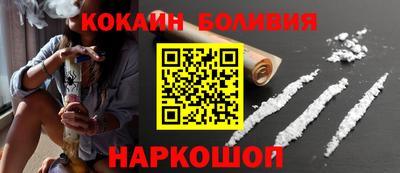 кристаллы Усть-Джегута