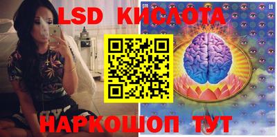 кристаллы Усть-Джегута