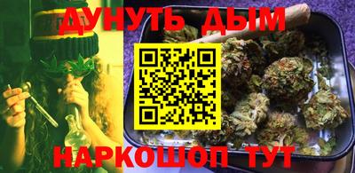 прущая мука Уссурийск