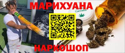 прущая мука Уссурийск