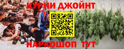 кокаин колумбия Усть-Илимск