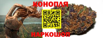кристаллы Усть-Джегута