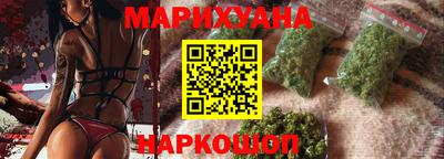 прущая мука Уссурийск