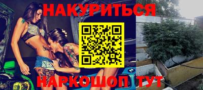 кокаин колумбия Усть-Илимск