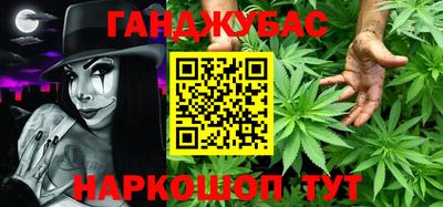 кокаин колумбия Усть-Илимск