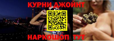 кристаллы Усть-Джегута