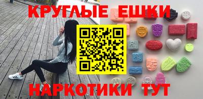 прущая мука Уссурийск