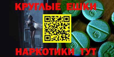 прущая мука Уссурийск
