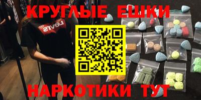 кокаин колумбия Усть-Илимск