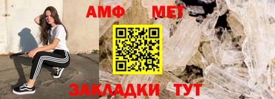 прущая мука Уссурийск