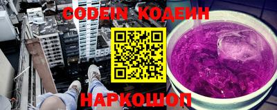 кристаллы Усть-Джегута