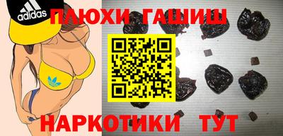 кокаин колумбия Усть-Илимск