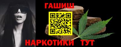 кристаллы Усть-Джегута