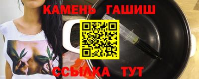 кокаин колумбия Усть-Илимск