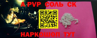 кокаин колумбия Усть-Илимск
