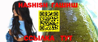 кристаллы Усть-Джегута