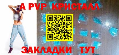 кокаин колумбия Усть-Илимск