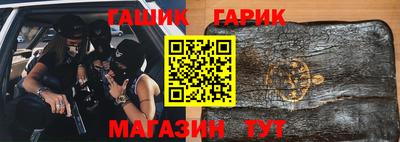 прущая мука Уссурийск