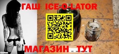 прущая мука Уссурийск