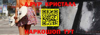 кокаин колумбия Усть-Илимск