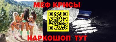 кокаин колумбия Усть-Илимск