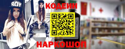 кокаин колумбия Усть-Илимск