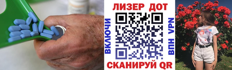 Лсд 25 экстази ecstasy  дарк нет наркотические препараты  Новомосковск  закладки 