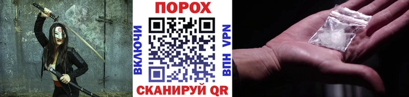 Первитин винт  blacksprut зеркало  Новомосковск  купить  цена 